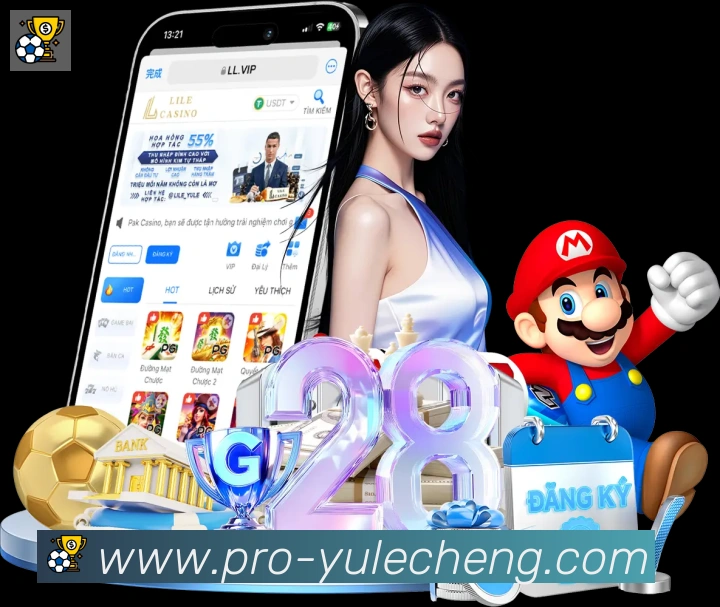 PG娱乐城APP 体育赛事宣传图